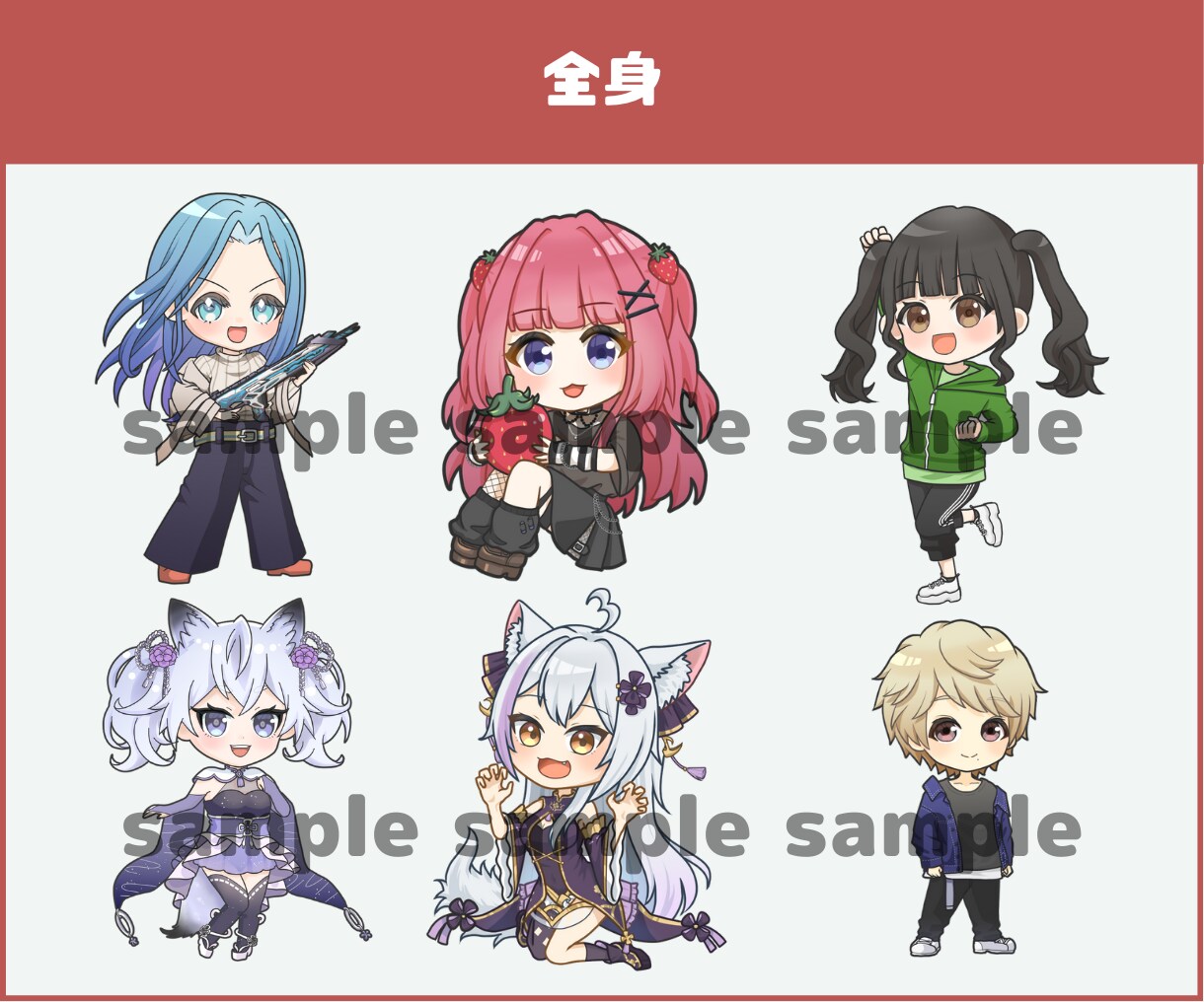 ミニキャライラスト/SDキャラ/デフォルメ描きます かわいい！速い！グッズやアイコンに使いやすいSDキャラです！ イメージ5