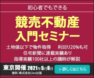 バナー・WEB画像1000円で制作します コスパ抜群！！あなたのお好みで♪ イメージ3