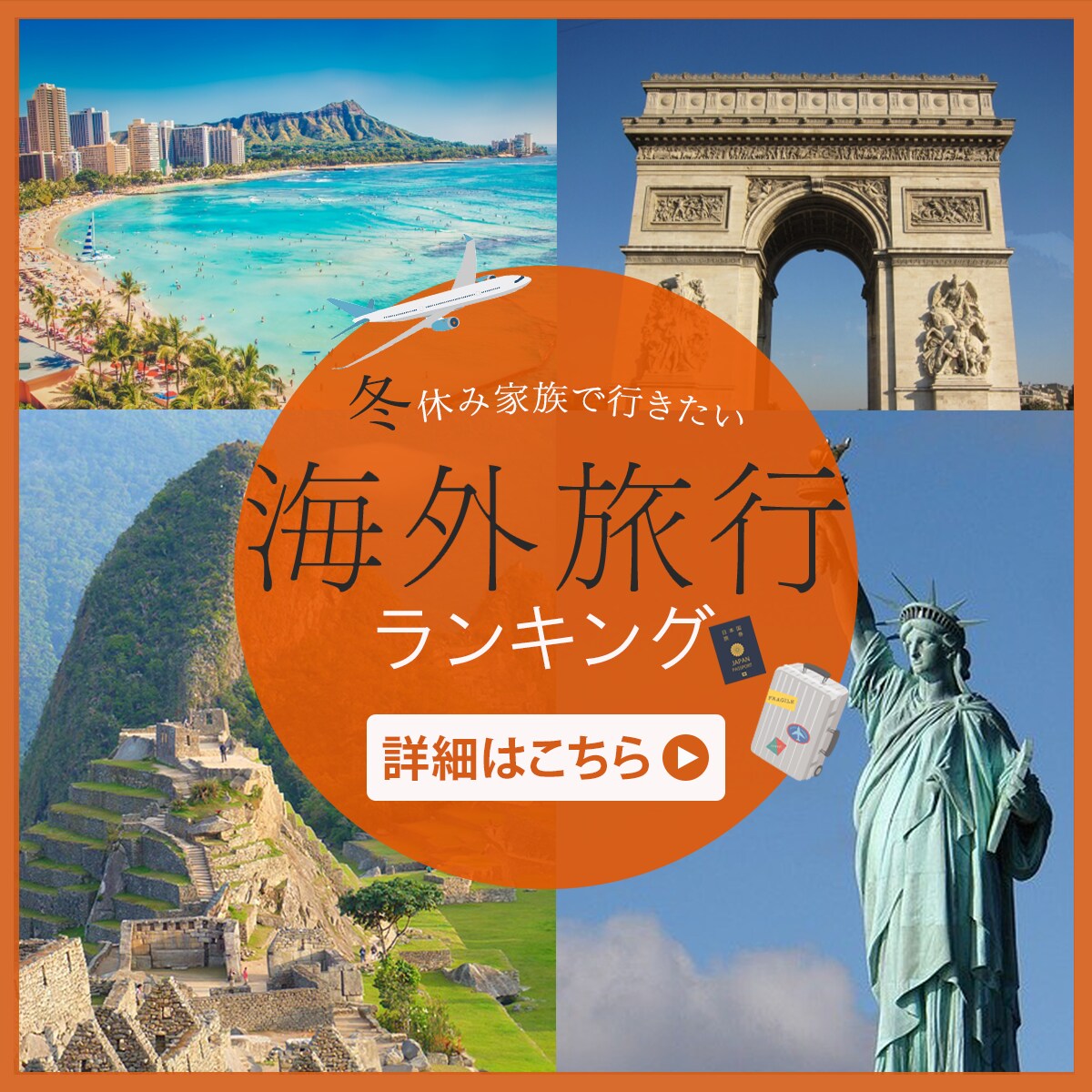 ヘッダー・バナー差別化できるWeb画像を提供します 1,000円で反応が上がるヘッダー・バナー作成します イメージ5