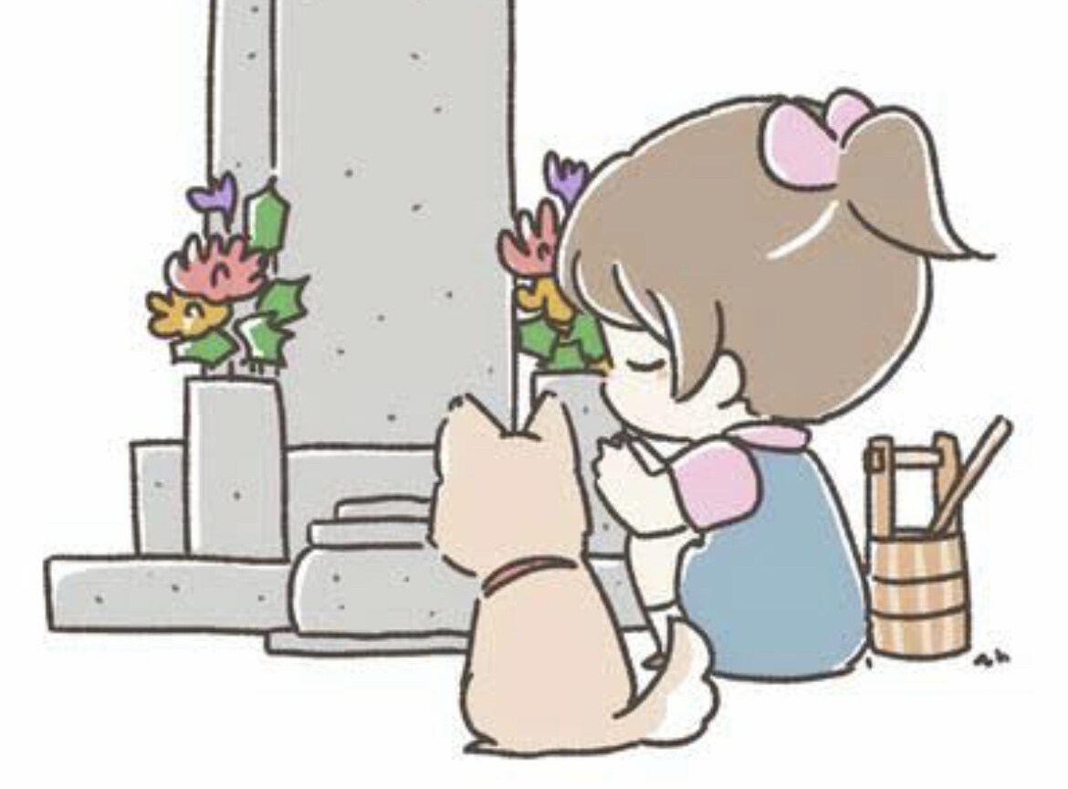 心を込めてお掃除させていただきます 関東圏内にて遠方、多忙、高齢により、お墓の掃除ができない方へ イメージ1