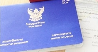 タイの労働許可証の申請書類チェックします タイの現地エキスパートが業種別の申請書類をチェックします イメージ1