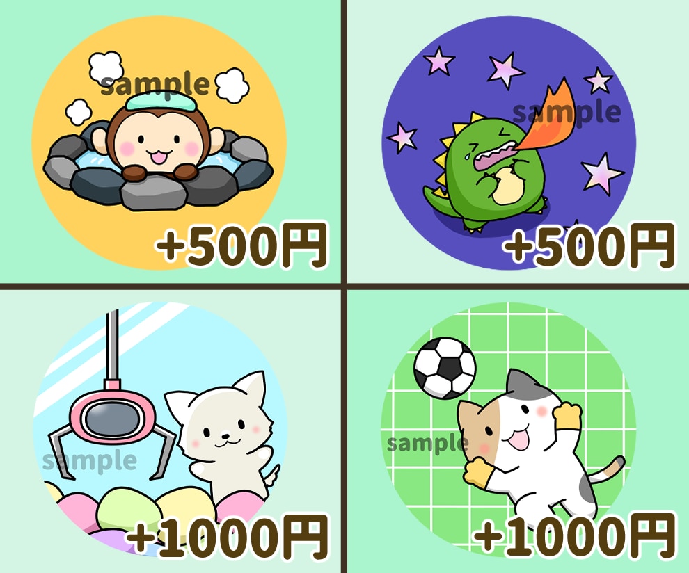 商用可♪ペットやお好きな動物のアイコン作成します ツイッターインスタ等SNS・ブログに可愛いデザインイラスト☆ イメージ5
