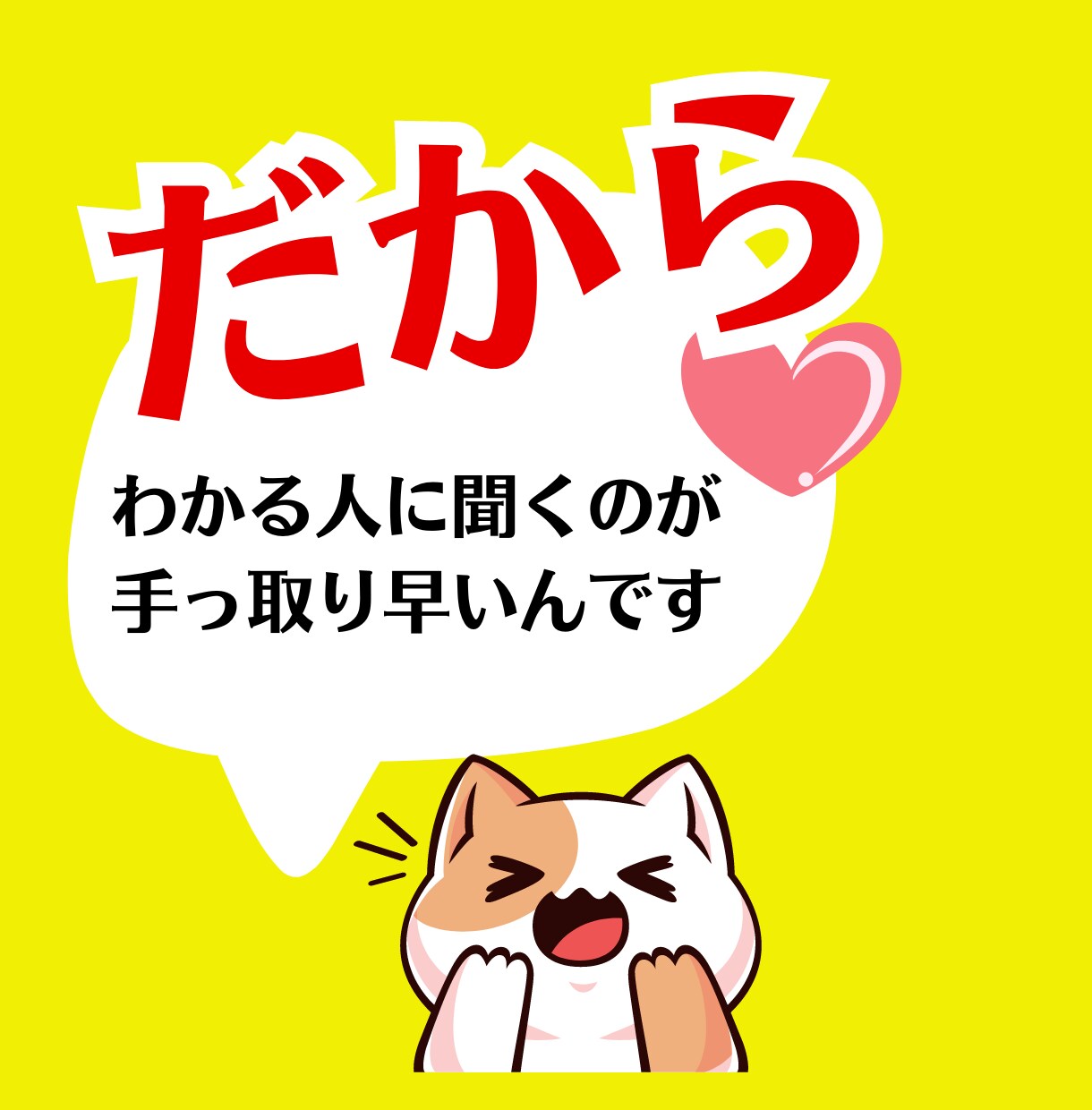 電子書籍のお悩み相談承ります ビデオチャットでスポット支援　10分1000円～　短時間OK イメージ5