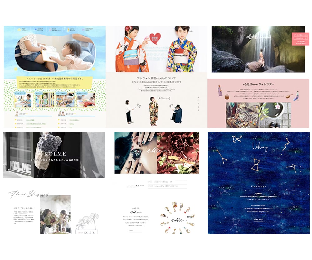 女性に刺さるオシャレで印象的なLPを制作します WEBサイト制作歴15年以上！女性向けサイト実績多数！ イメージ10