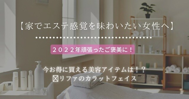SNSやYoutubeのサムネや画像つくります ご希望のイメージ通りのおしゃれな画像を低価格で！ イメージ5