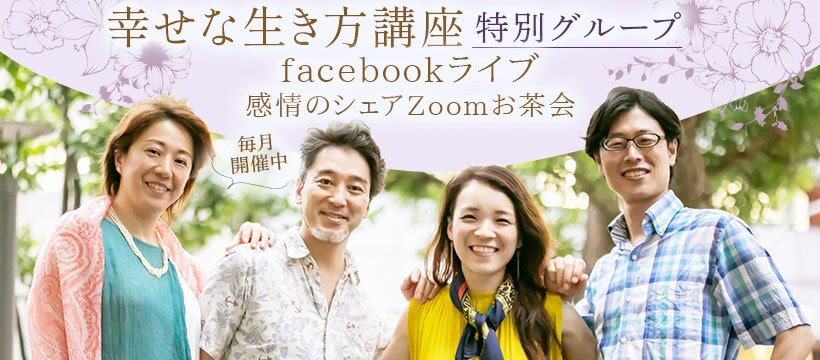 お試し価格にて高品質なバナーを制作いたします 何度も修正可！満足いただけるまで制作いたします。 イメージ8