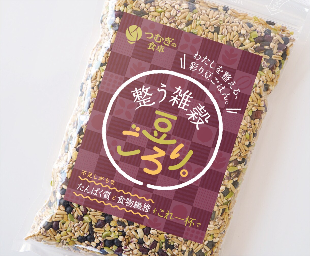 思わず欲しくなる＊洗練されたパッケージ作ります 丁寧に設計したデザインで、商品の魅力を伝えます イメージ5