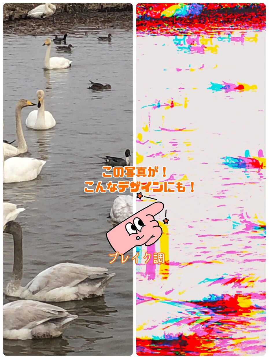 写真加工！思い出の写真をより印象的にします 影で顔が見えない…もっとこうなれば！そんな声にお応えします！ イメージ4
