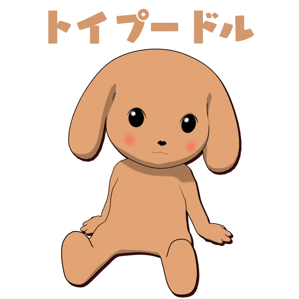 イラストから3Dキャラクターをお作りします VTuberや動画配信用のアバターを制作します イメージ5