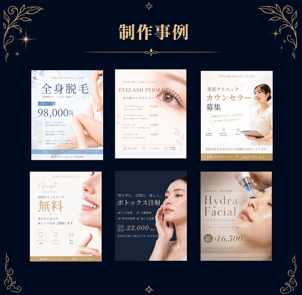 ファンを育てる WEB画像作成します Instagram広告・ストーリー・フィード等お任せください イメージ5