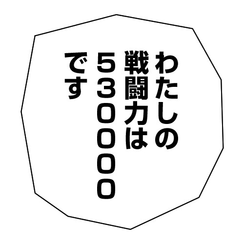 退職代行サービス。あなたの代わりにお電話致します もう仕事に行きたくない。行かないでいいんですよ！ イメージ1