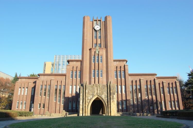 東大合格への学習方法のご相談にのります お金はかけたくないけど東大へ合格したい方へ イメージ1