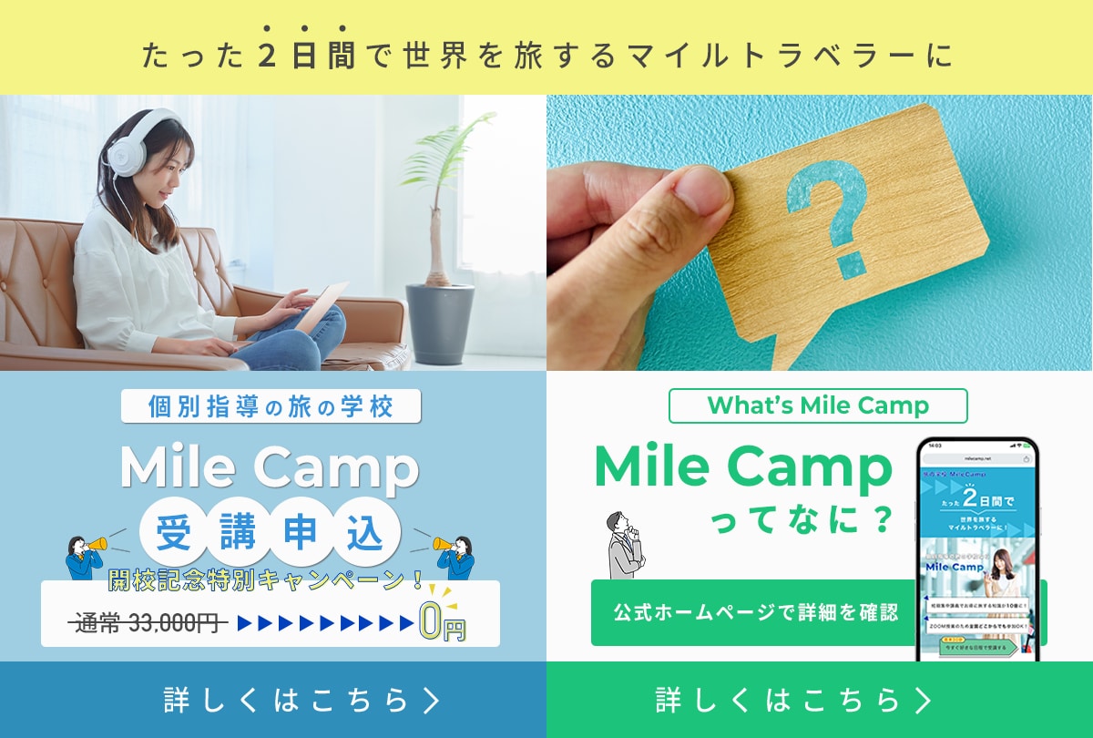 修正無制限！LINEリッチメニューを制作します 高品質なLINEリッチメニューをお探しの方へ！ イメージ2