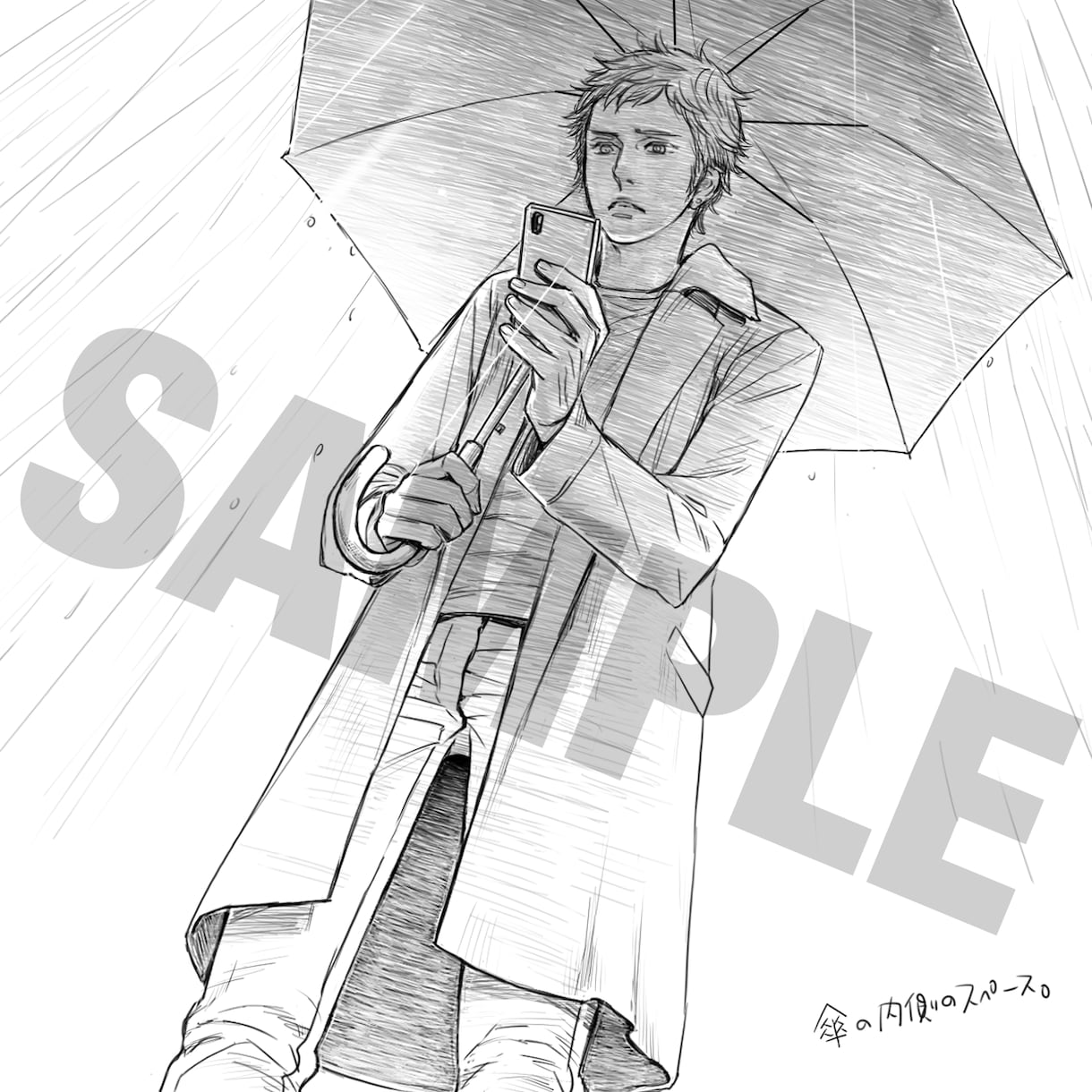かっこいいエモいイラスト描きます アイコンやヘッダー画像、プレゼントにも！【デジタル鉛筆絵】 イメージ3