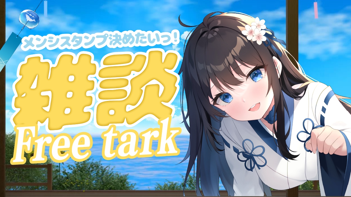 丸投げYouTube動画編集！承ります 現役YouTuberが効果的な動画を作ります イメージ7