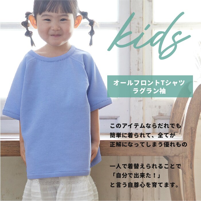 アパレルなどAmazon 楽天おしゃれ画像作ります ファッション/アパレル/美容/ビジネス/プロに頼みたい方 イメージ4