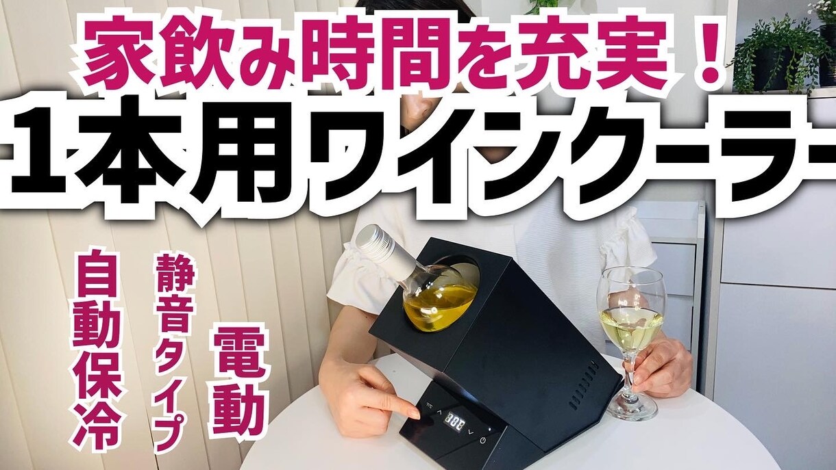 PR画像への文字入れ承ります 商品紹介、宣伝用画像への文字入れが可能です! イメージ2