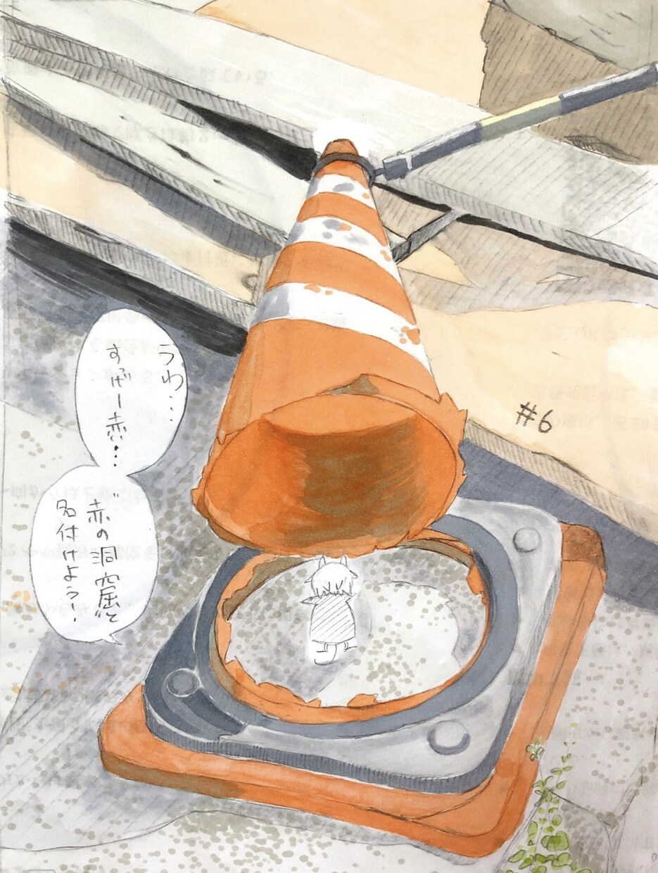 ディストピアの香り漂うイラストを描きます 歯車、蒸気機関車や人類滅亡後の世界観が好きな方へ イメージ2