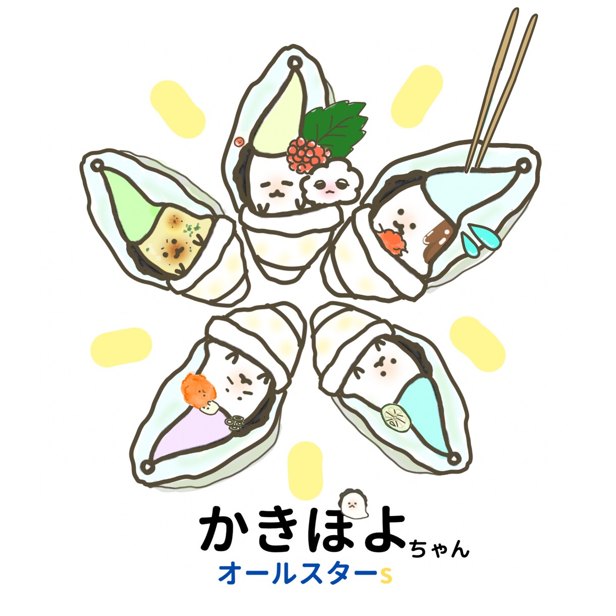 美大卒がフリー素材やイラストを描きます クライアント様の好きなイラストを形にします！ イメージ4