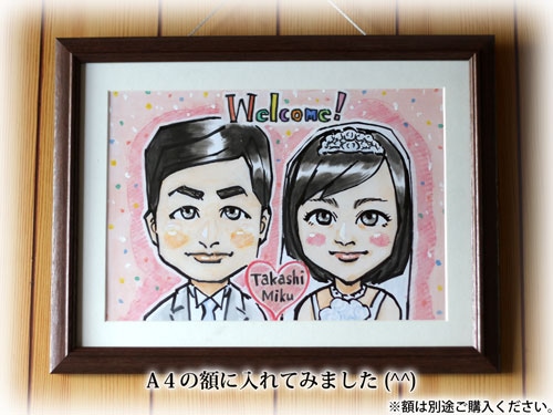 【自宅で高画質印刷が可能】おふたりのお写真から、結婚式の可愛らしい似顔絵を描きます！ イメージ1