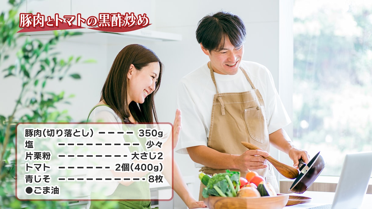 テレビクオリティの映像作ります フジテレビなどで活躍のデザイナー、エディターが制作 イメージ2