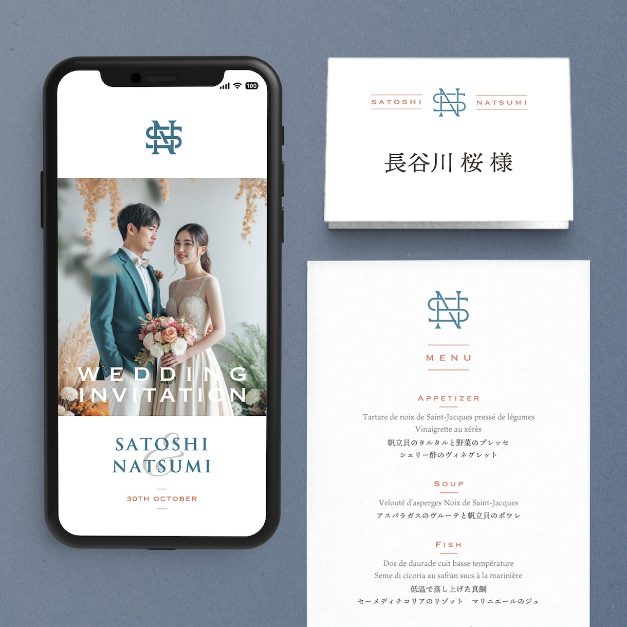 おふたりのイニシャルでモノグラムロゴを制作します Canva対応◎ 結婚式で使えるイニシャルロゴセット イメージ4