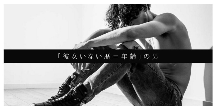 恋愛に関するノウハウを提供します 年齢問わず。あなた目線で真摯にお答えします。 イメージ2