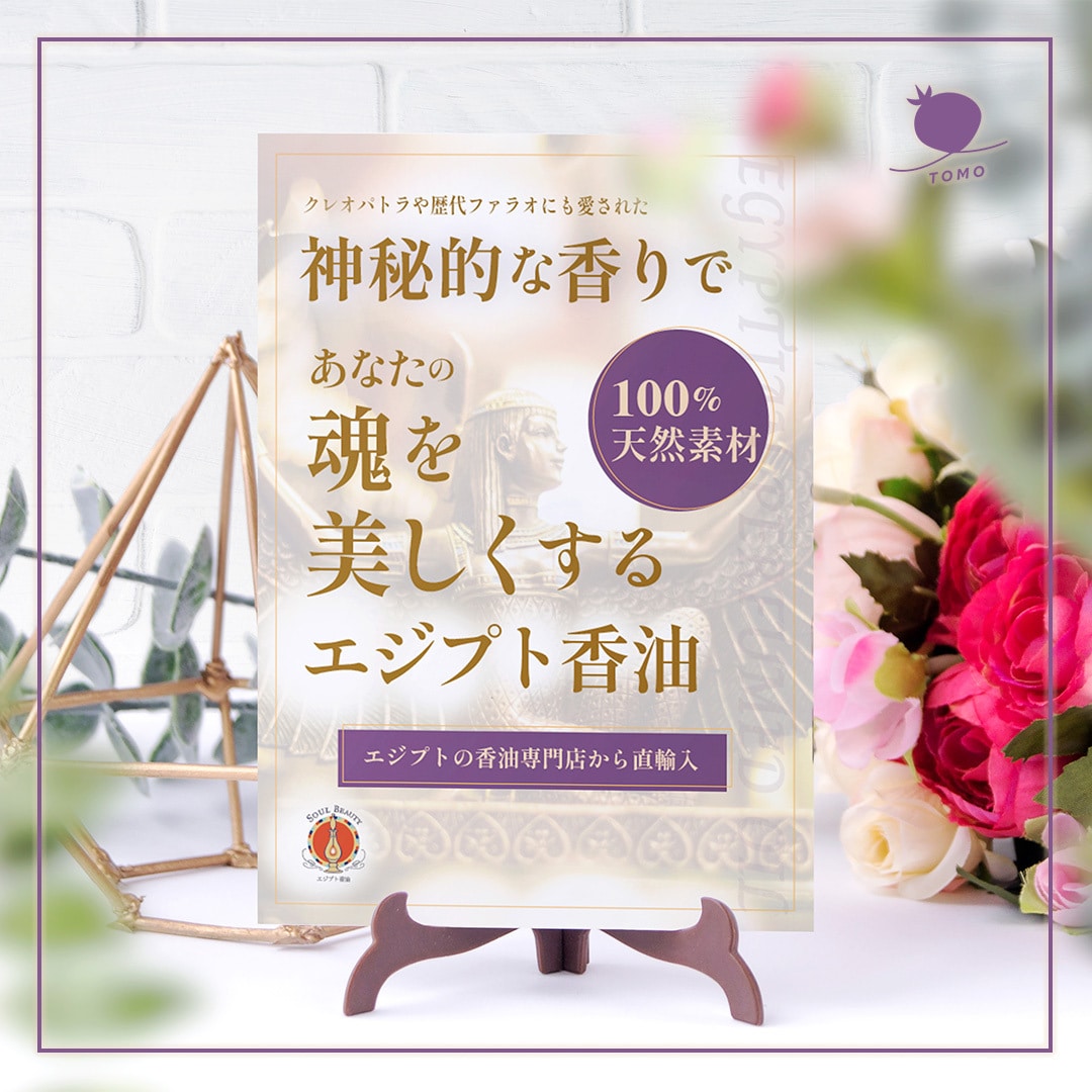 イベントなどのチラシ・フライヤー作成します チラシのご依頼初めての方にも丁寧にご説明・サポートします イメージ5