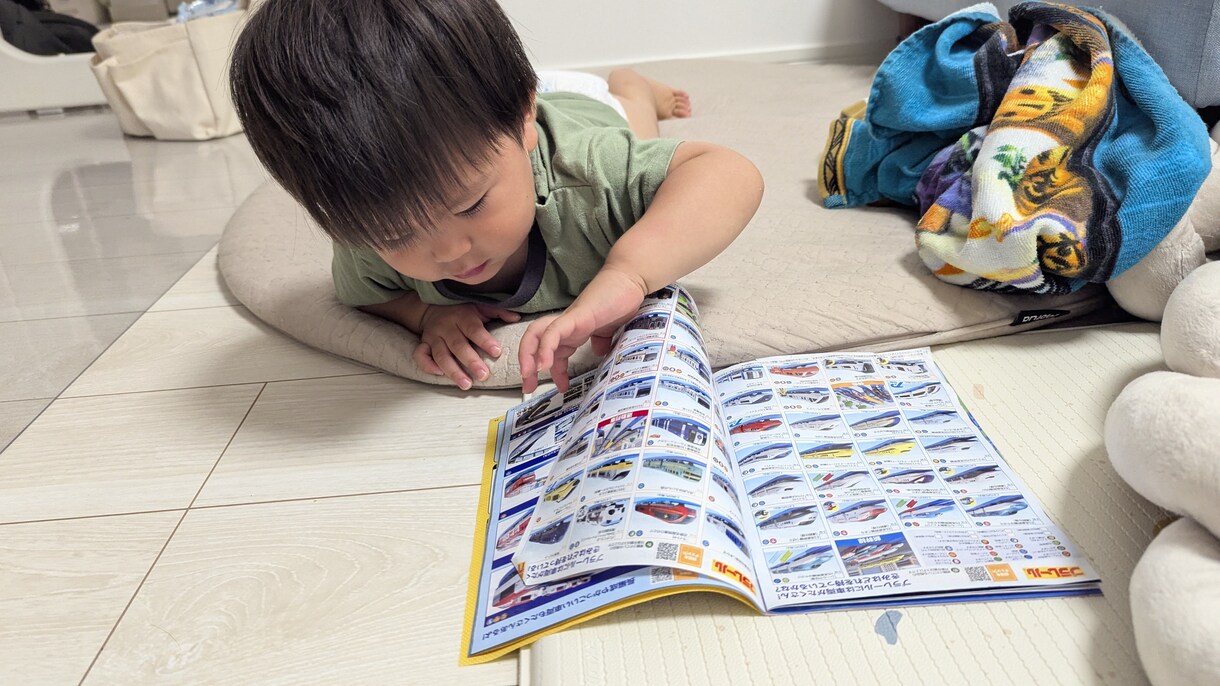 愚痴聞き、お悩み相談、何でもお聞します 一歳子どものパパ。男性看護師が何でもお話します。 イメージ1