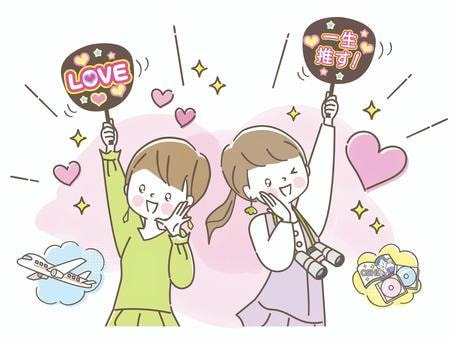 何でもお話お聞かせください！お気持ちに寄り添います 推し話、自慢話、子育てのこと、愚痴、ささいな話なんでも◎ イメージ2