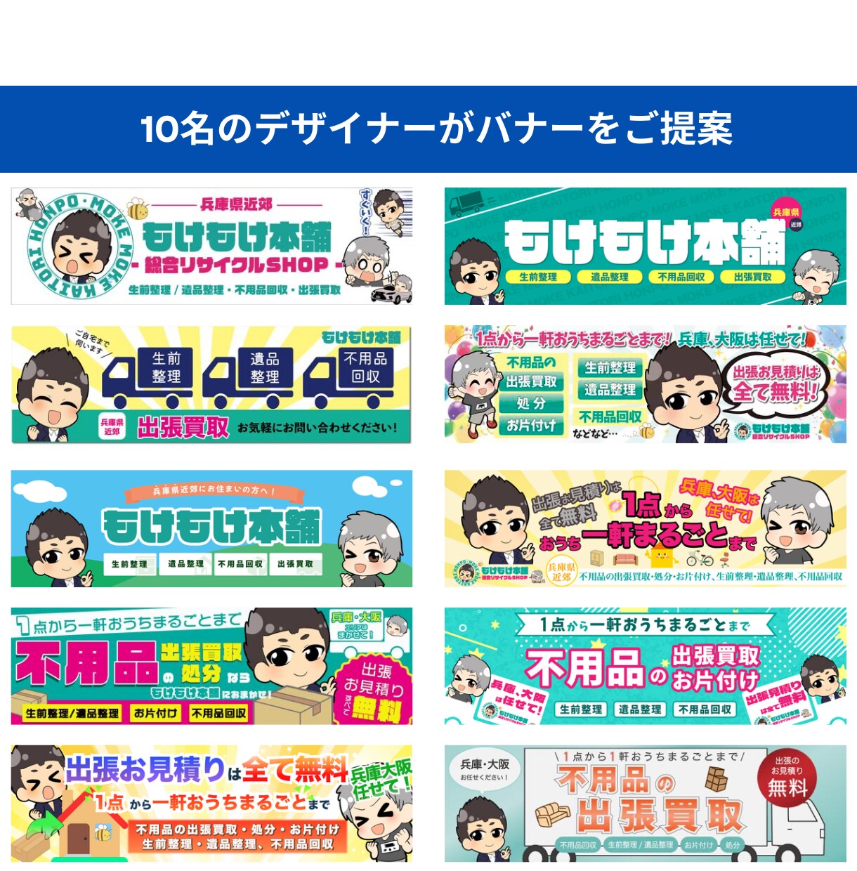 成果に強いアフィリエイトブログを制作します 実績作りのため10件まで限定価格｜以降5件ごと+5,000円 イメージ4