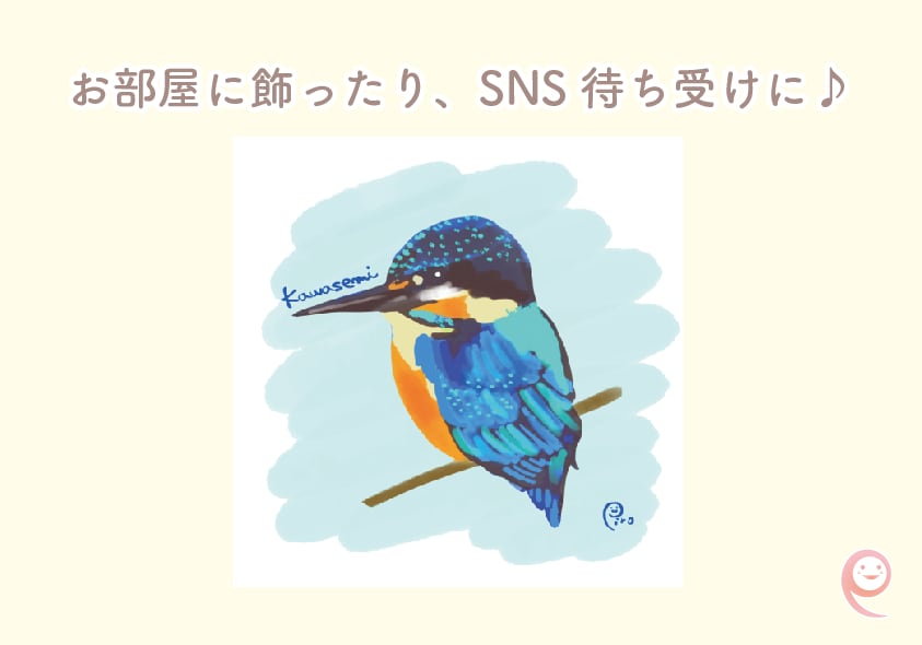 可愛い家族ペットちゃんの似顔絵作成します お写真とは一味違うイラストをお描きします♪ イメージ1