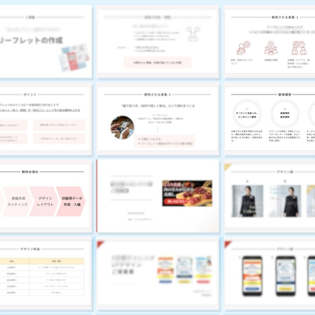 プレゼン資料をCanvaで丁寧に作成します 伝わるスライドで、あなたの想いをしっかり届けます！ イメージ3