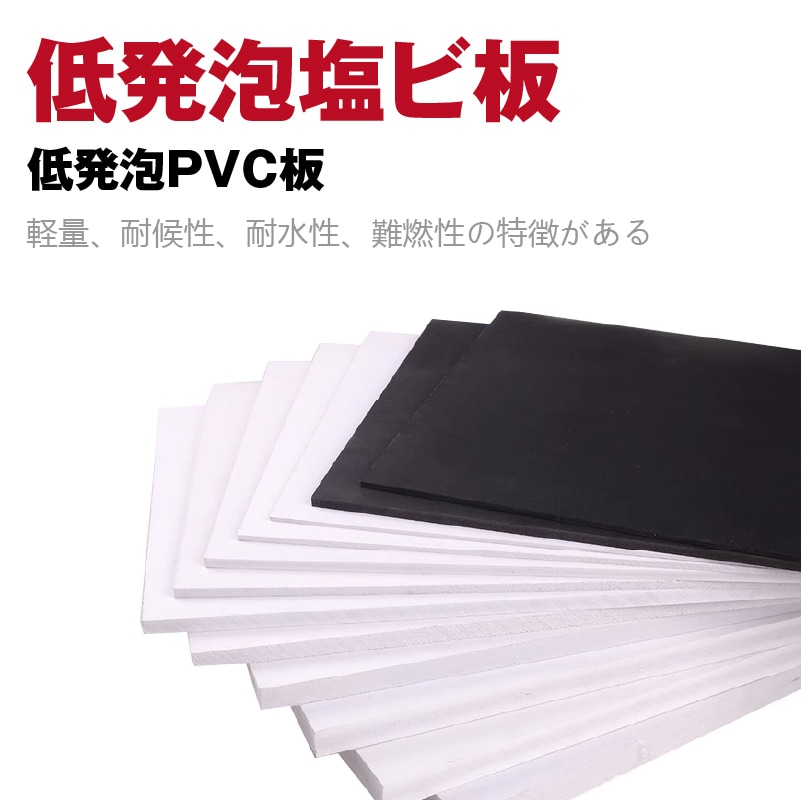 オーダー什器 低発泡塩ビ板什器　製作します 棚 キャンペーン イベント 集客 耐候性・防水性・難燃性 イメージ2