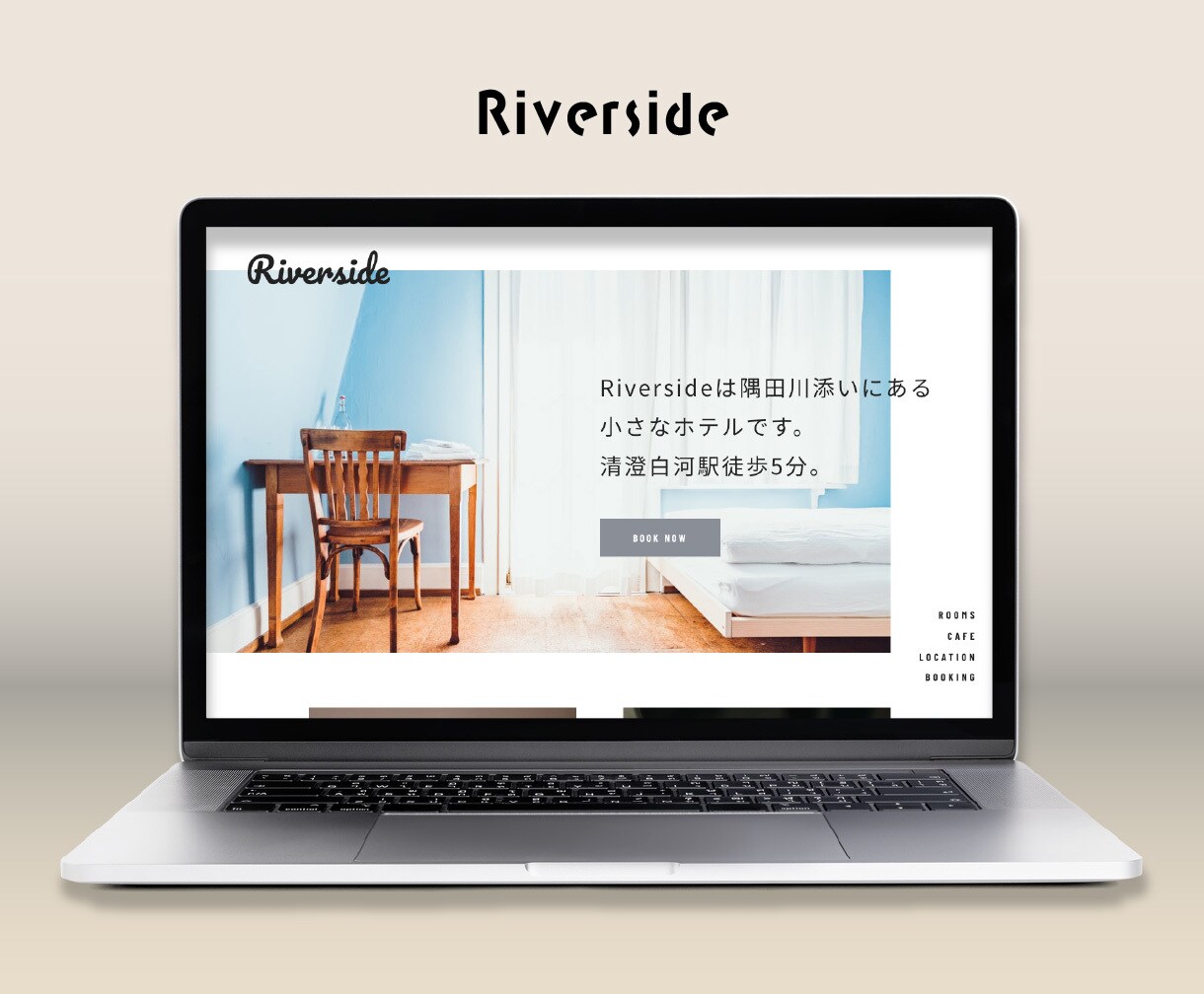 管理楽々！ノーコードツールでサイト制作をします 本職デザイナーがSTUDIOにてウェブサイトを制作します イメージ5