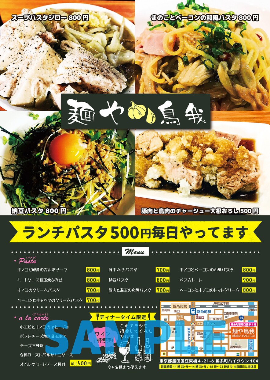 デザイン制作します （何でもお気軽にご相談ください！） イメージ3
