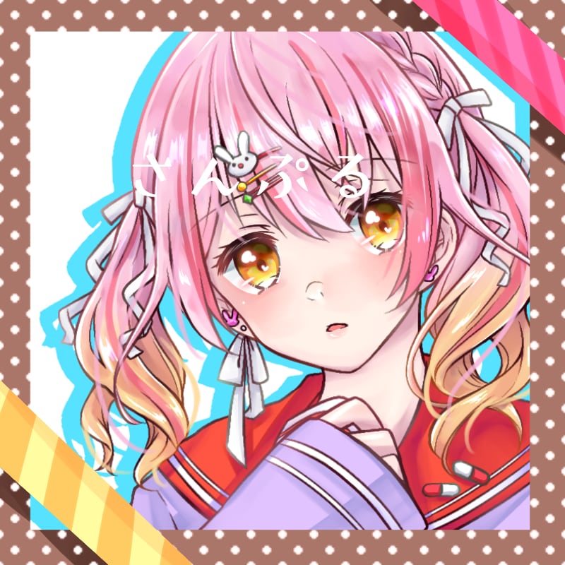 かわいい絵柄で、かっこいい絵柄でイラスト描きます SNS用アイコンに是非！！かわいいアイコンお描きします！ イメージ3