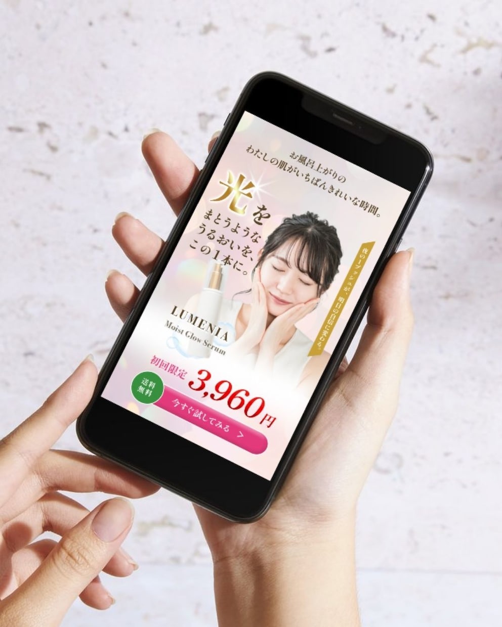 美容の仕事を活かして効果のでるWEB画像、作ります 化粧品業界に10年ほど働いているので、美容系得意です！ イメージ1