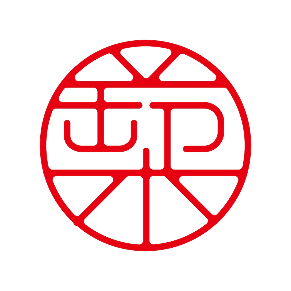 印鑑作成用のオリジナルデータを即日で制作します 初回3案提案無料。電子印鑑データも合わせて納品致します。 イメージ2