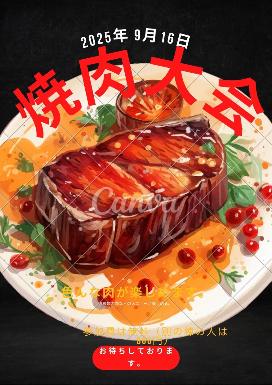 チラシ・パンフレットデザイン作成できます メニュー作成やパンフレット作成が必要な人へ イメージ1