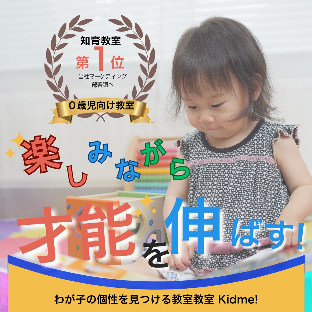 集客できるバナー、ヘッダー作ります Canvaを使用しての女性ならではのデザインを作成します！ イメージ7