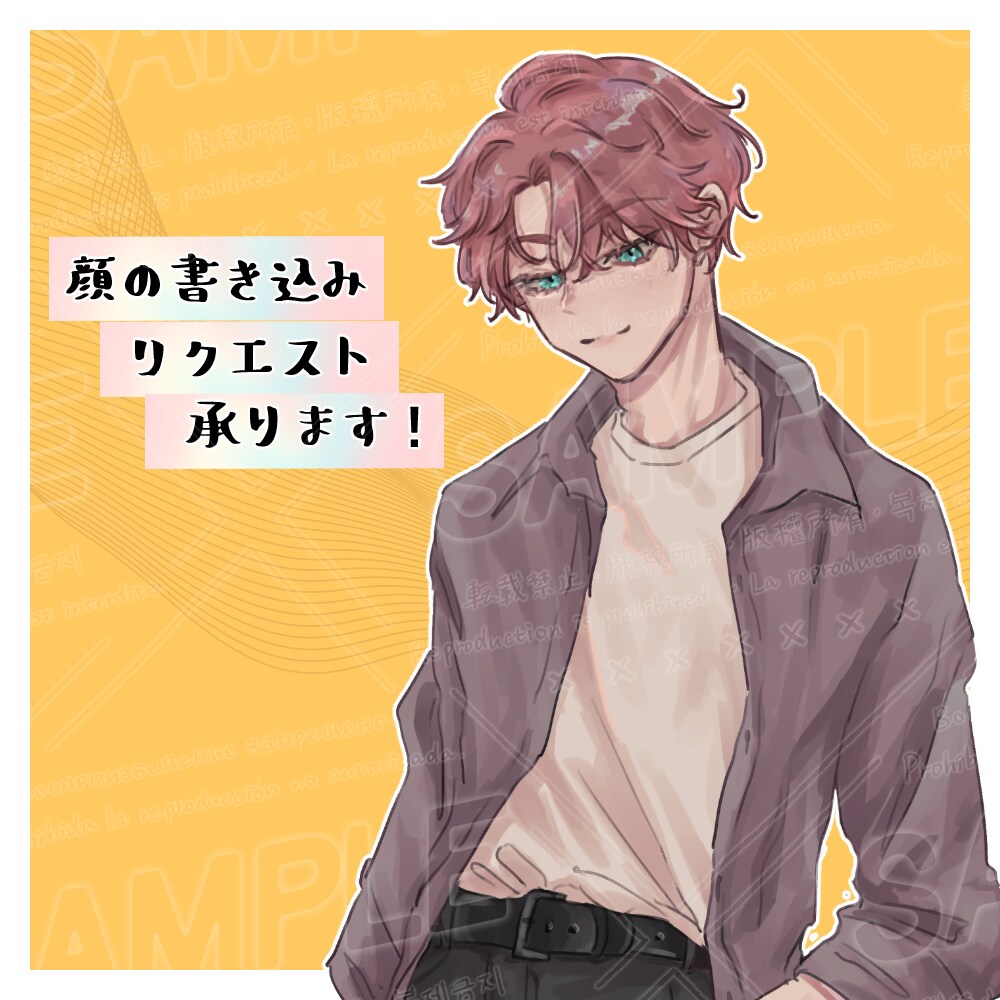 TRPG用立ちえ描きます TRPG用PC/NPCの立ち絵を承ります！ イメージ4