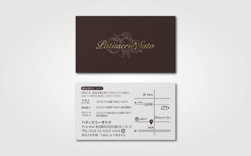 ご希望に沿ったロゴデザインを作成します コンセプトを形にし、ブランドや商品を輝かせます イメージ6