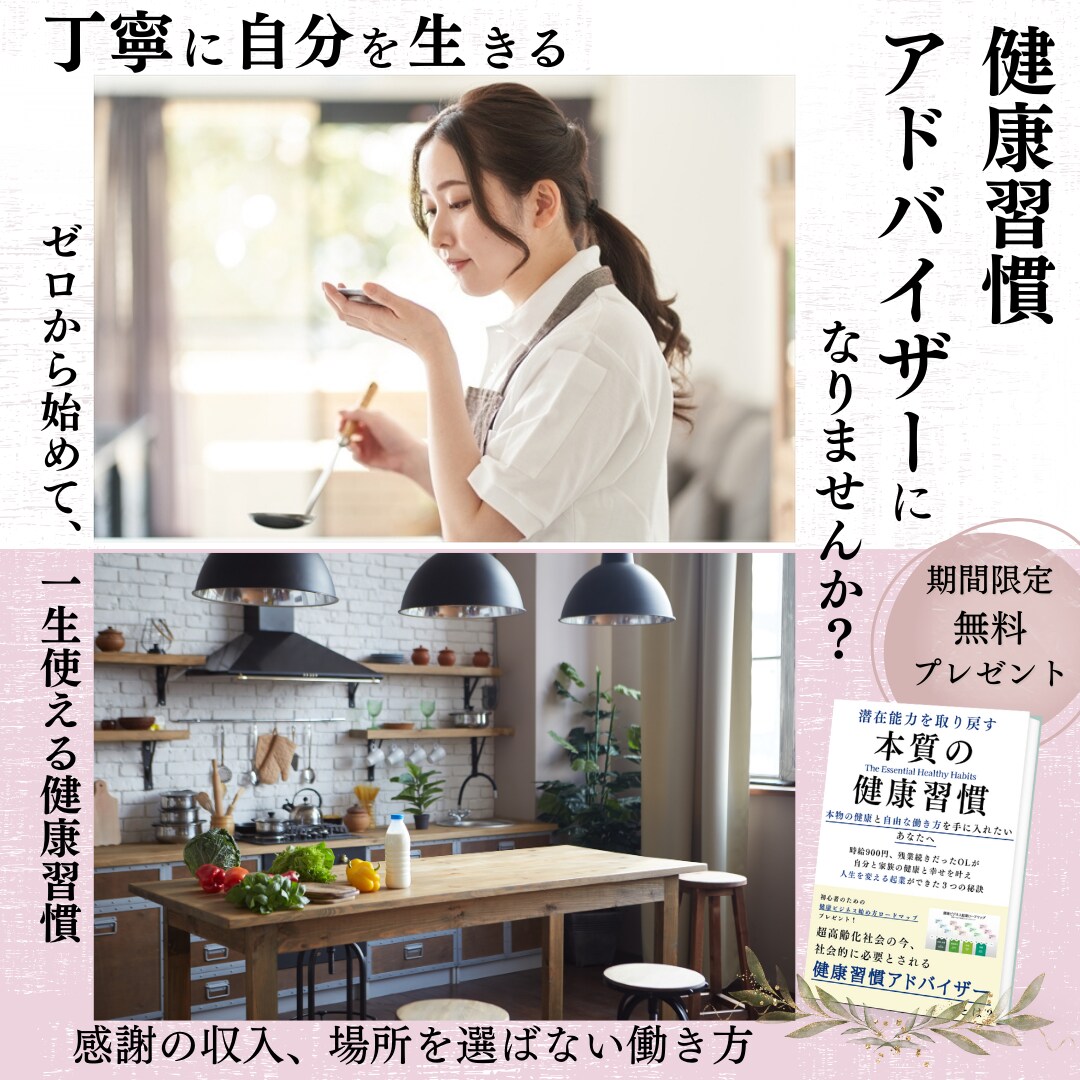 AIで広告クリエイティブを作成します AIを活用して魅力的な広告クリエイティブをつくります イメージ1