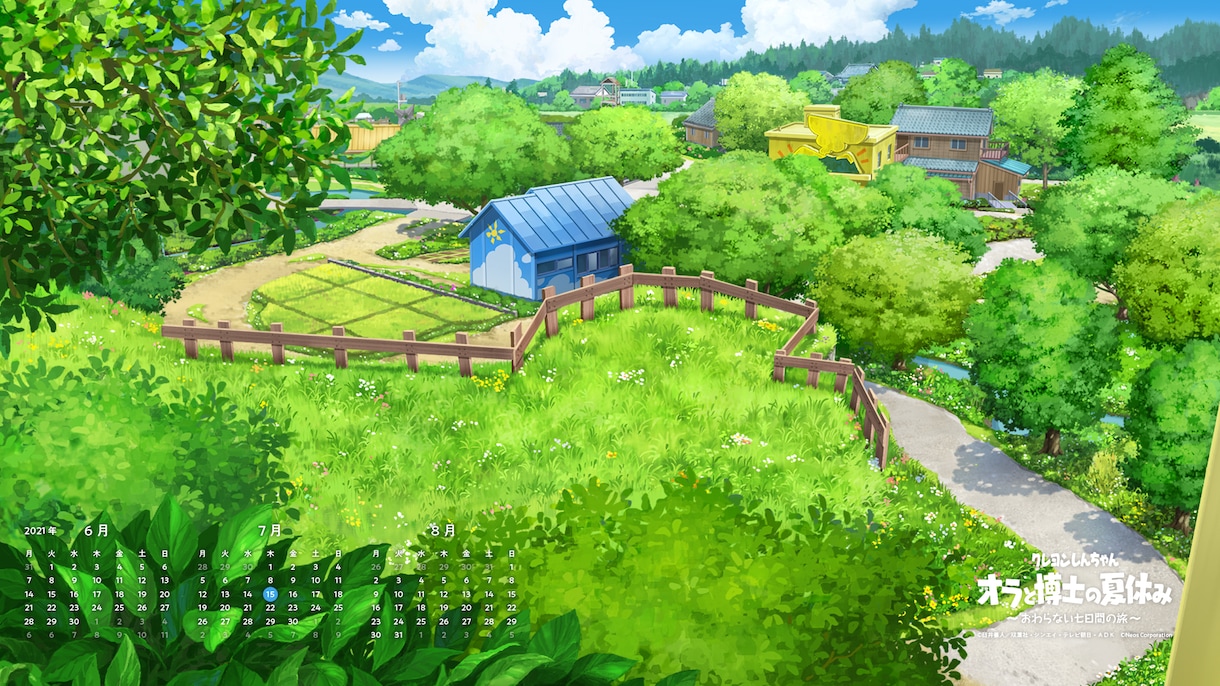 対人関係みんな風であると思えます 職場、家族などみんな温かいかもしれないし、時に冷たいかも。 イメージ1