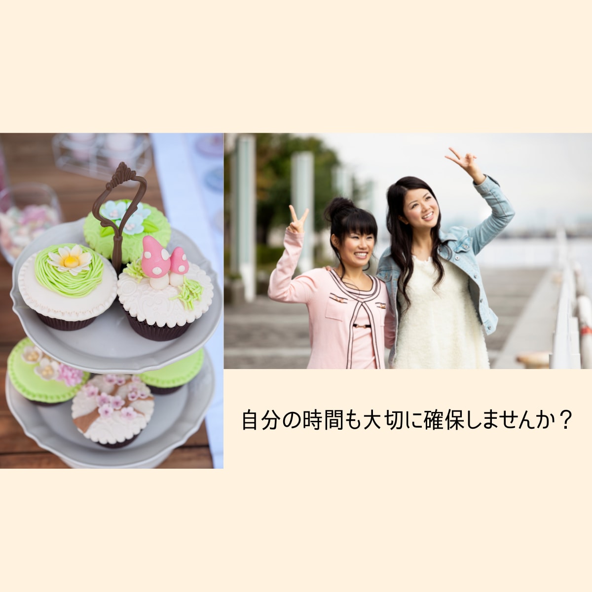 看護学生の辛い、やめたい気持ちに寄り添います 看護学生で実習や授業、国家試験対策でストレスを抱えている方 イメージ8