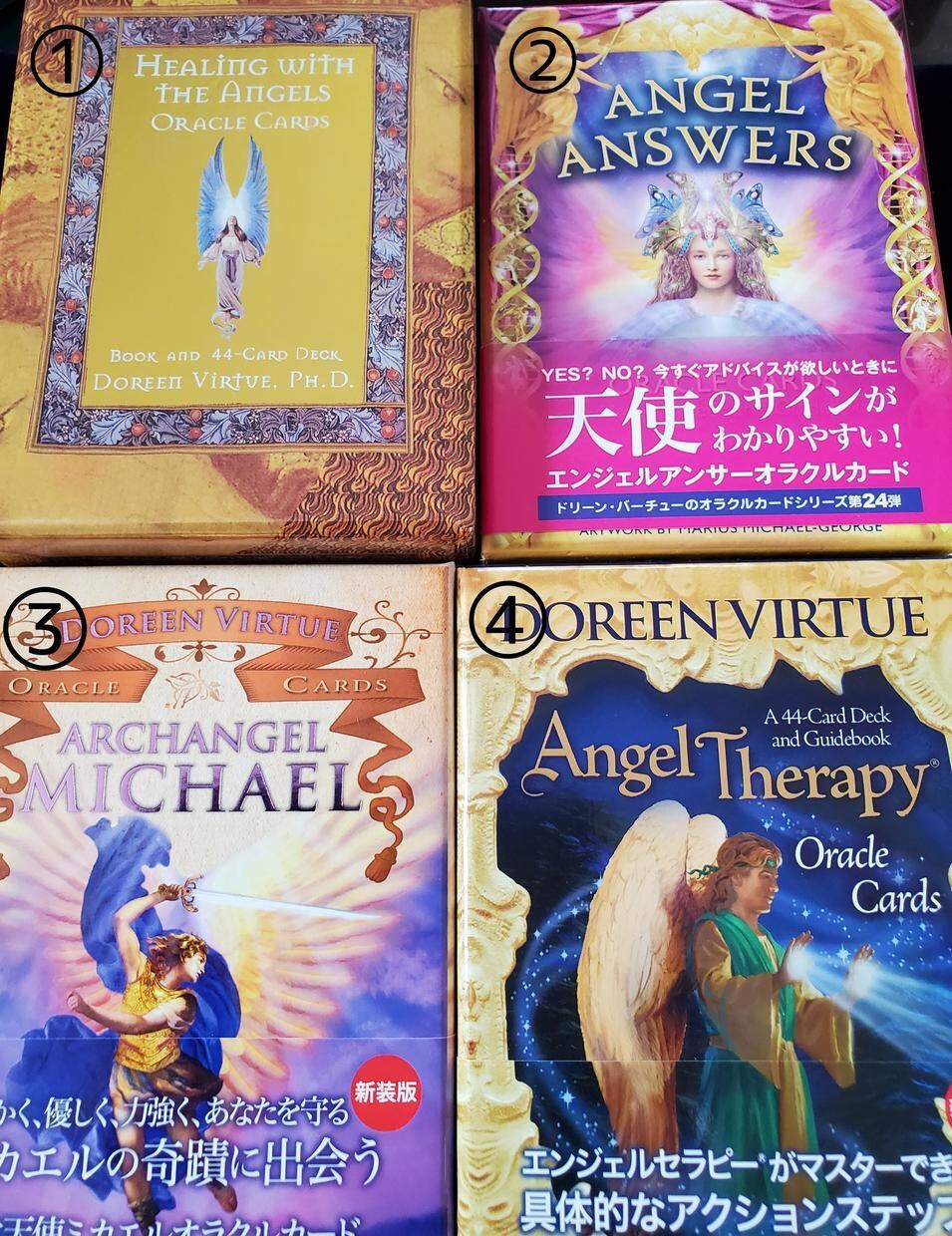 あなたに必要なメッセージをお届け致します 気になるカードをお知らせください♪ イメージ2