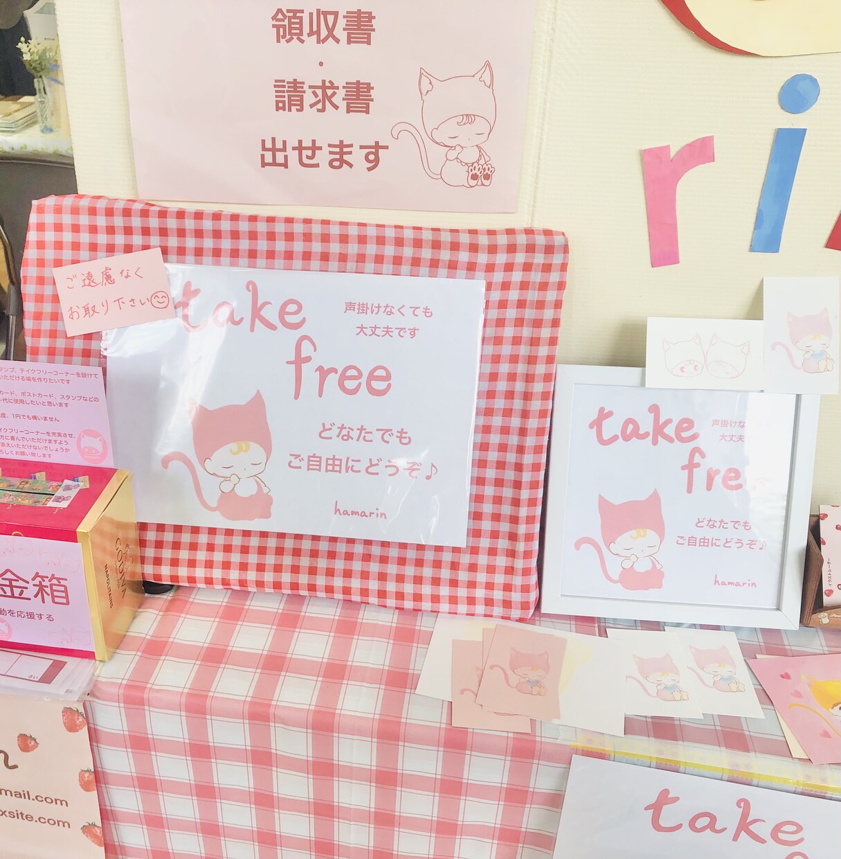 文学フリマで販売する本の表紙イラストを描きます 文学フリマに出展したいけど、本の表紙デザインでお悩みの方に イメージ8