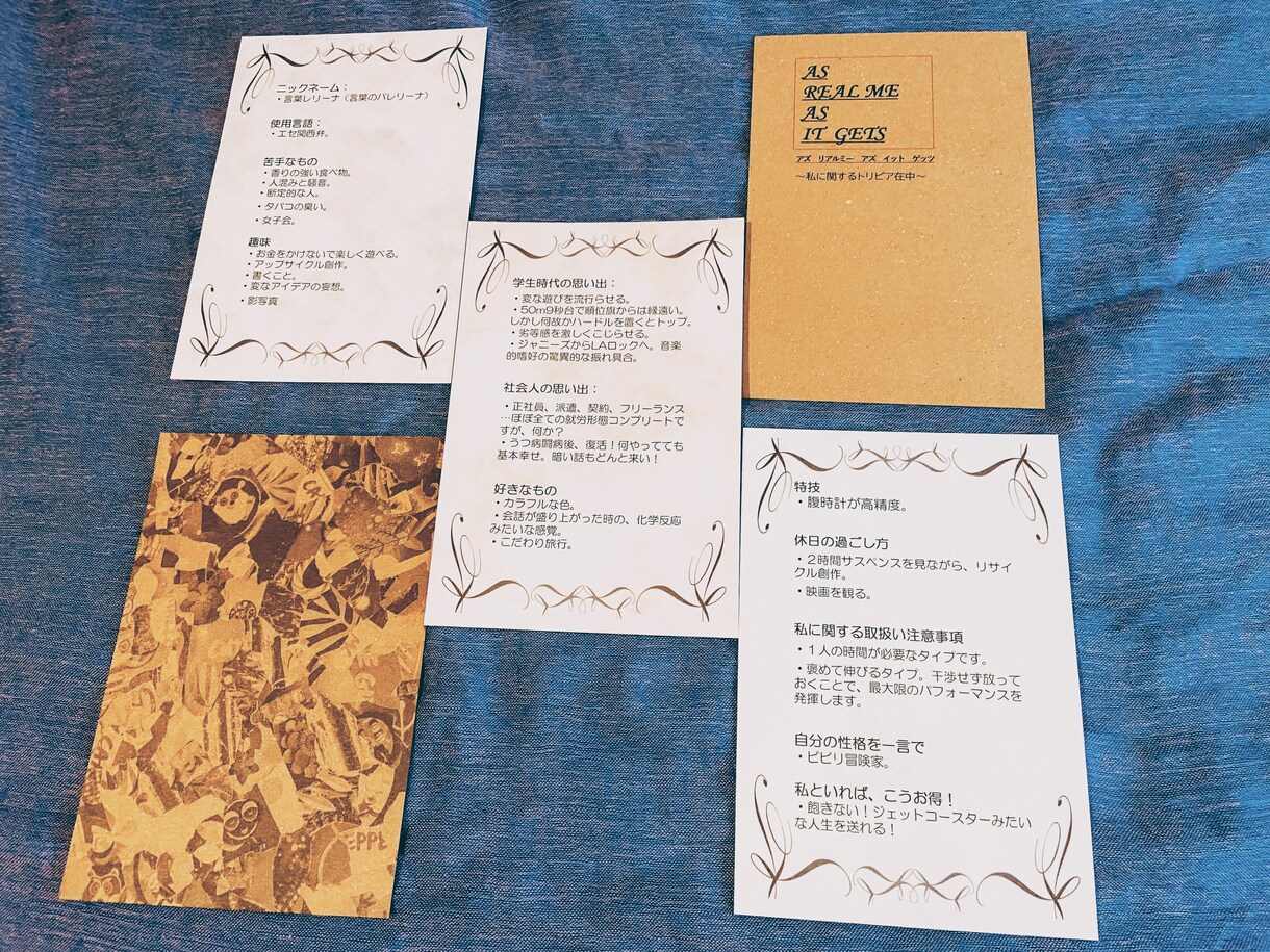 手作り！自己紹介用のプロフィールブックを作ります 思わず持ち歩きたくなる！印象的な自己紹介に一役買います♪ イメージ2