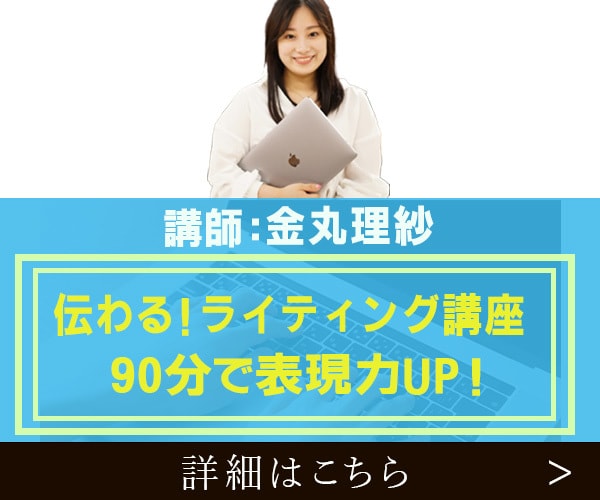 1枚3000円からご希望にそったバナーを提供します あなたのご要望をお聞きしてオリジナルのデザインを提供します。 イメージ5